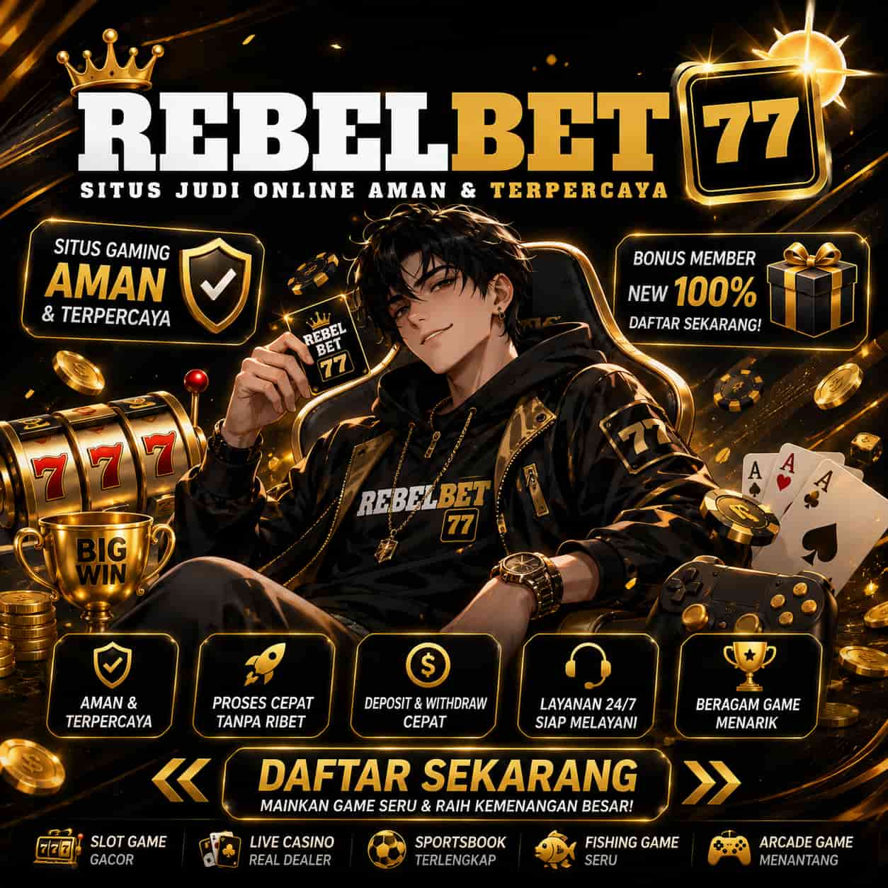 Promo Banner
